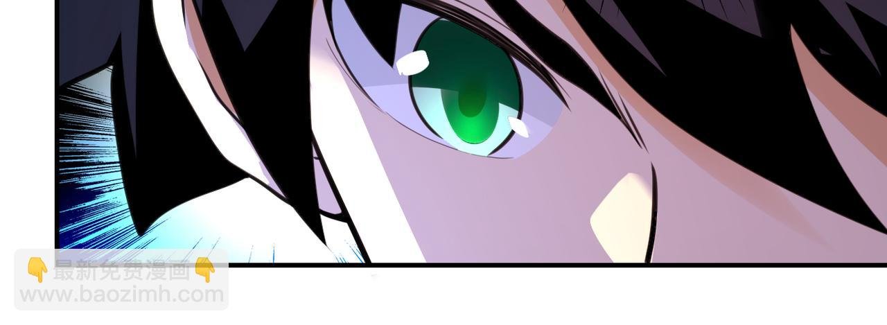 第294话 通关条件