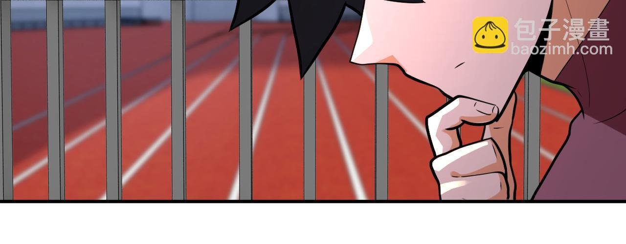 第294话 通关条件