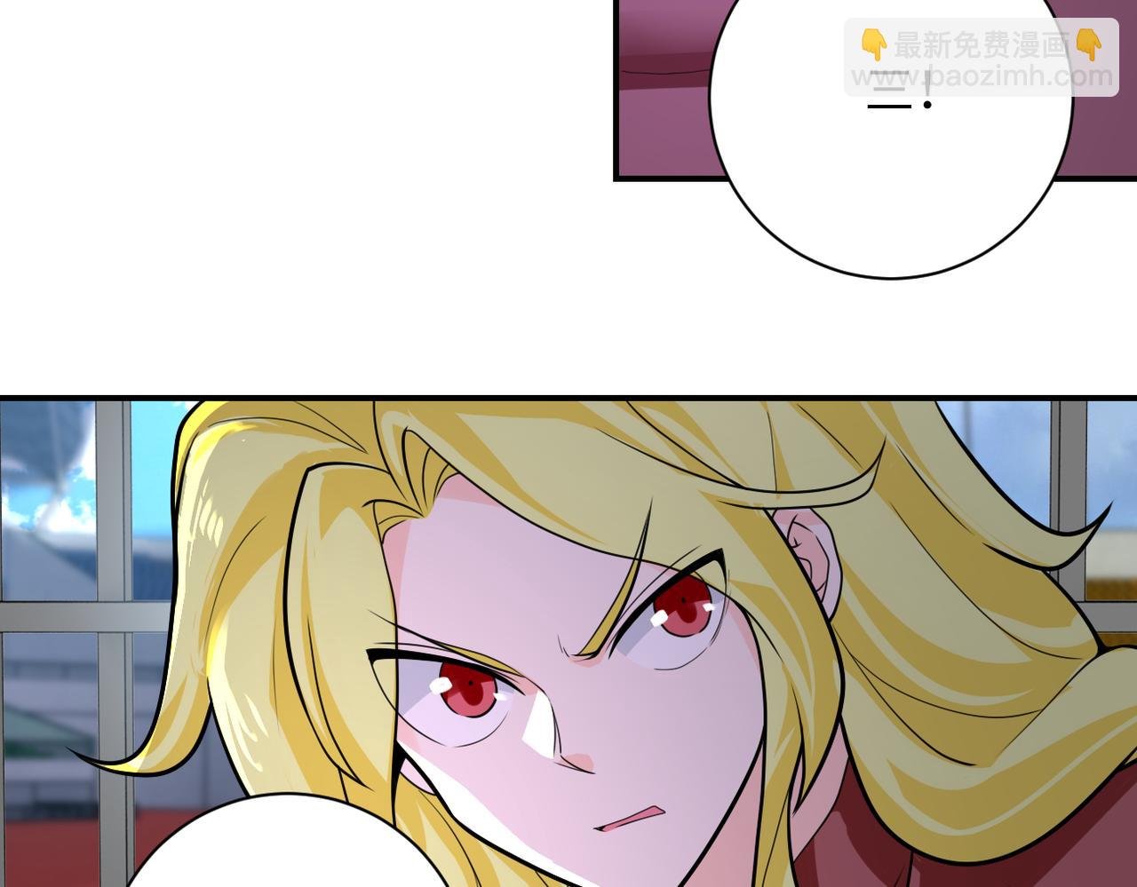第294话 通关条件