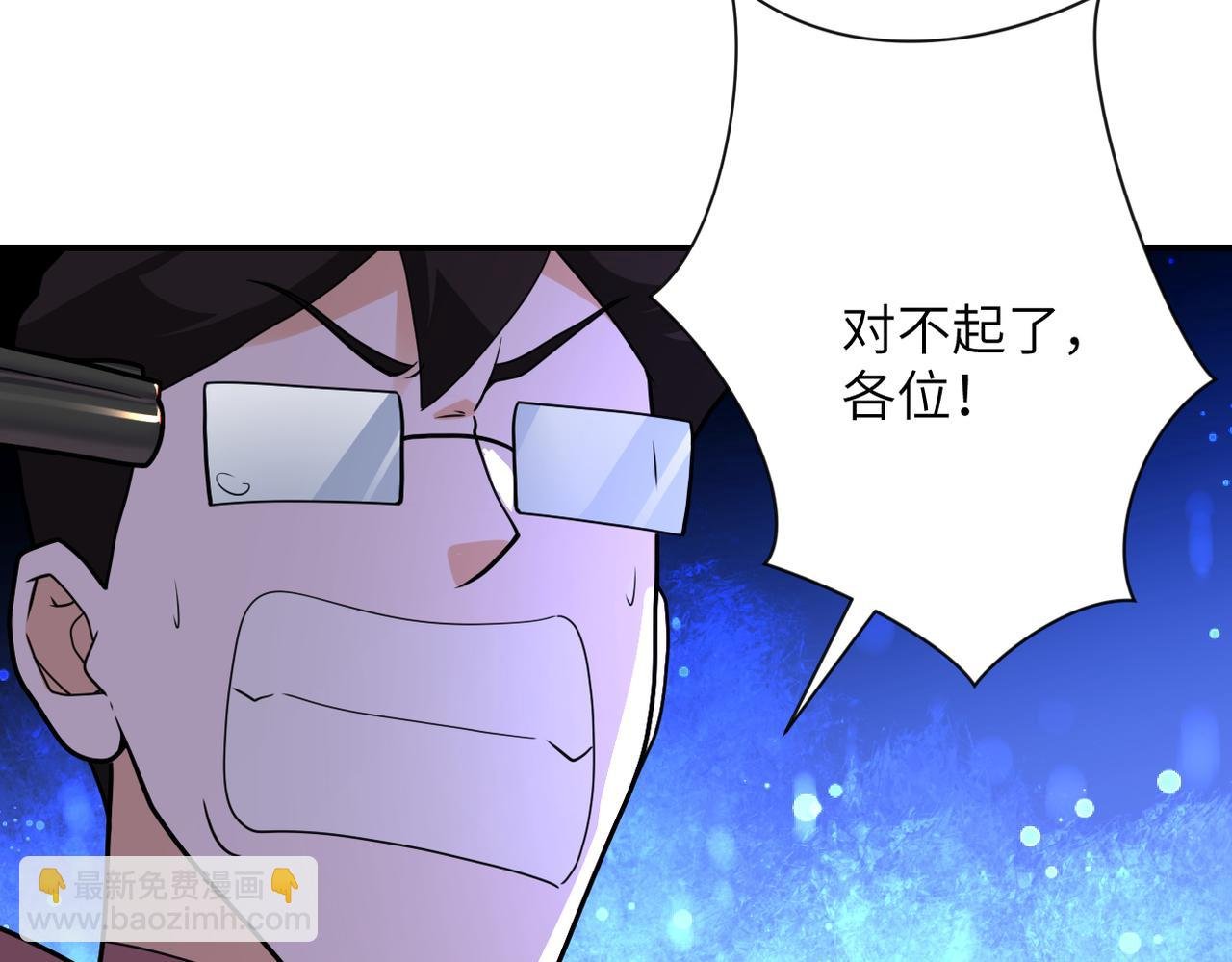 第294话 通关条件