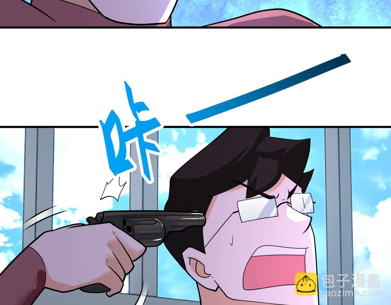第294话 通关条件