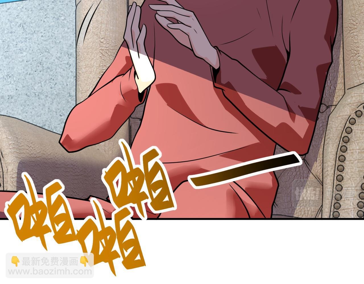 第294话 通关条件