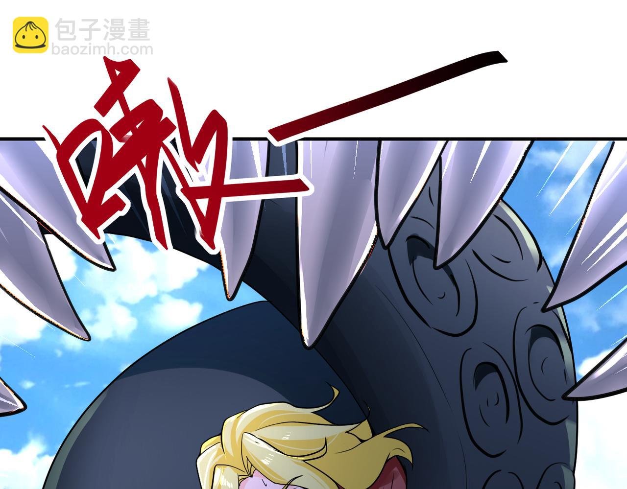 第295话 王者归来