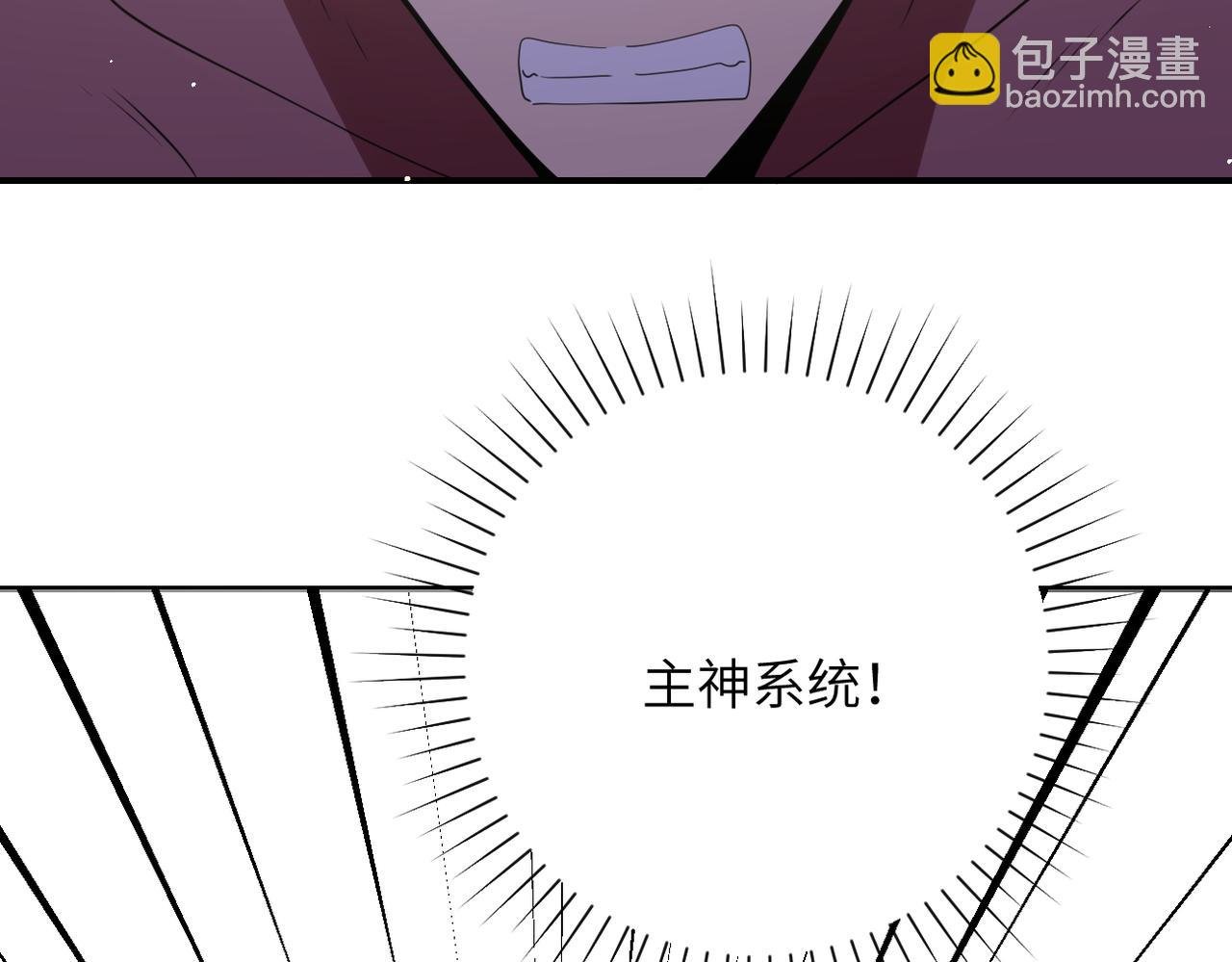 第295话 王者归来