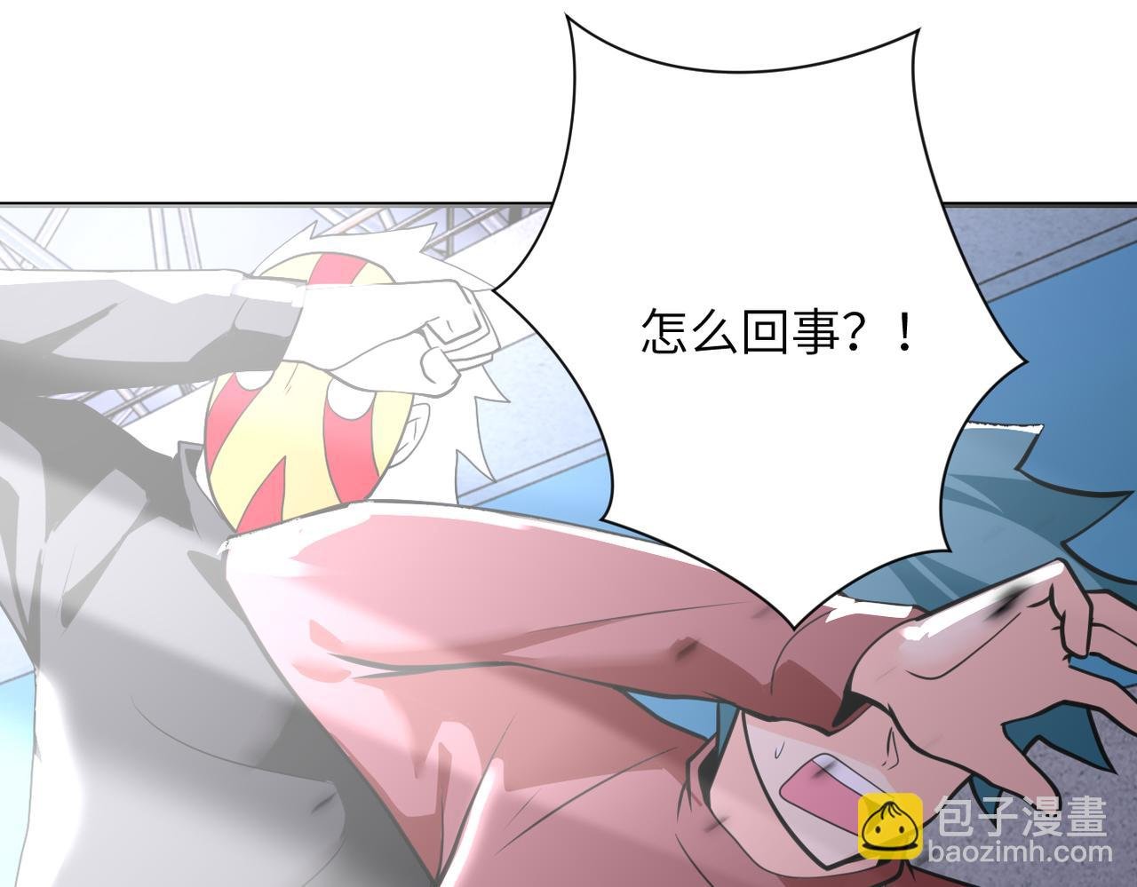 第295话 王者归来