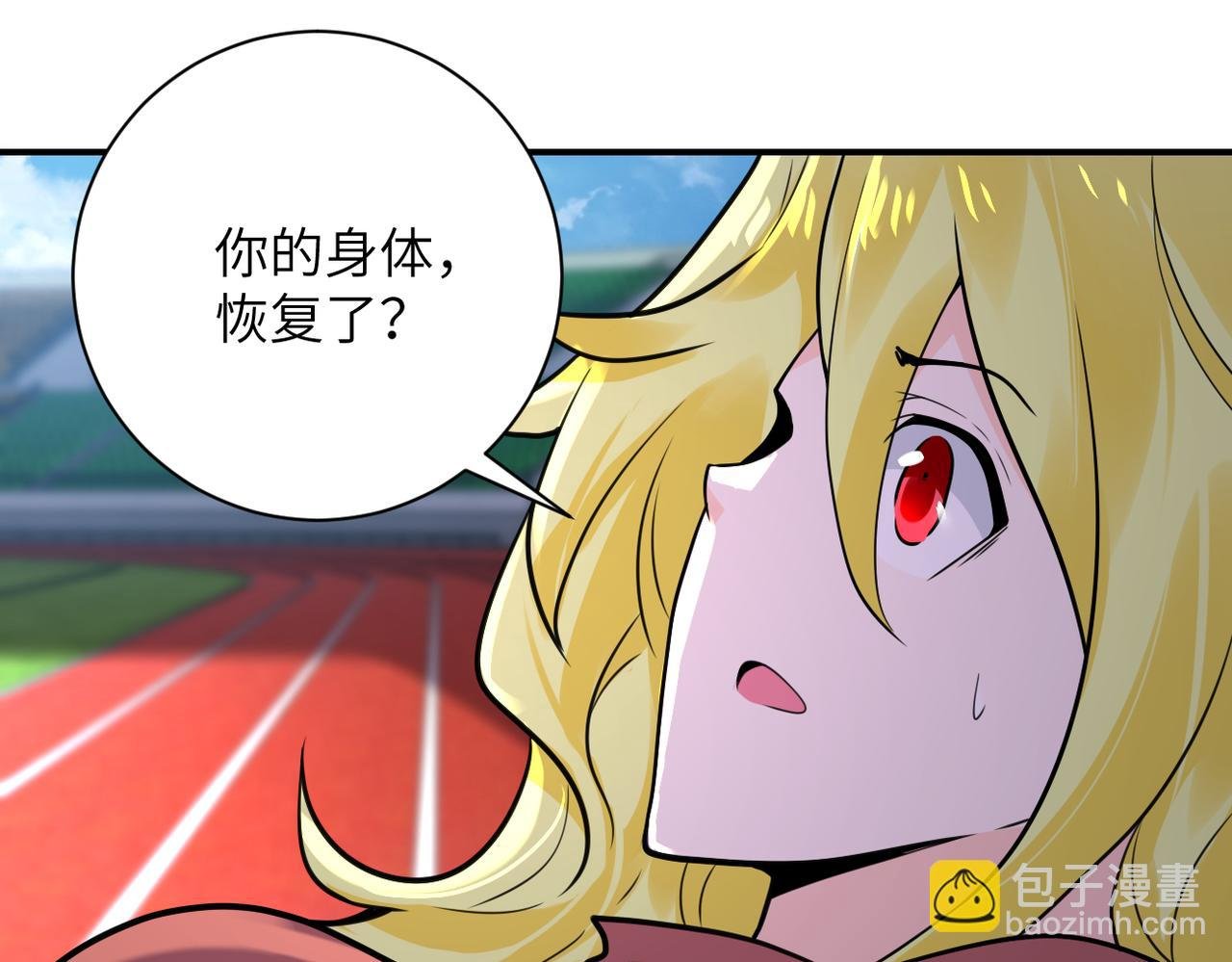 第295话 王者归来
