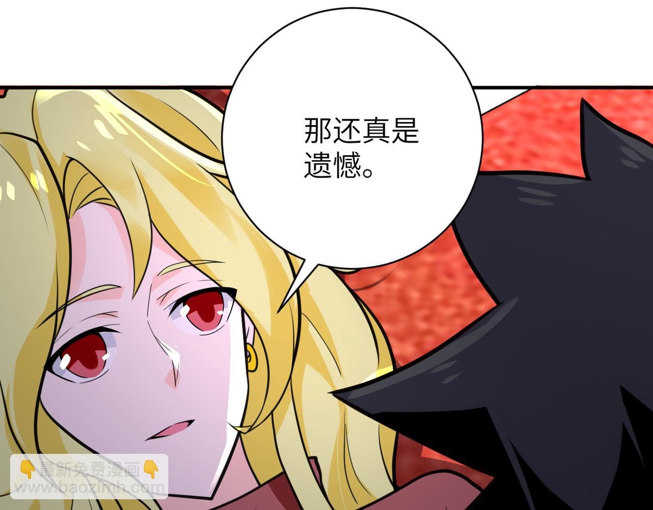 第295话 王者归来