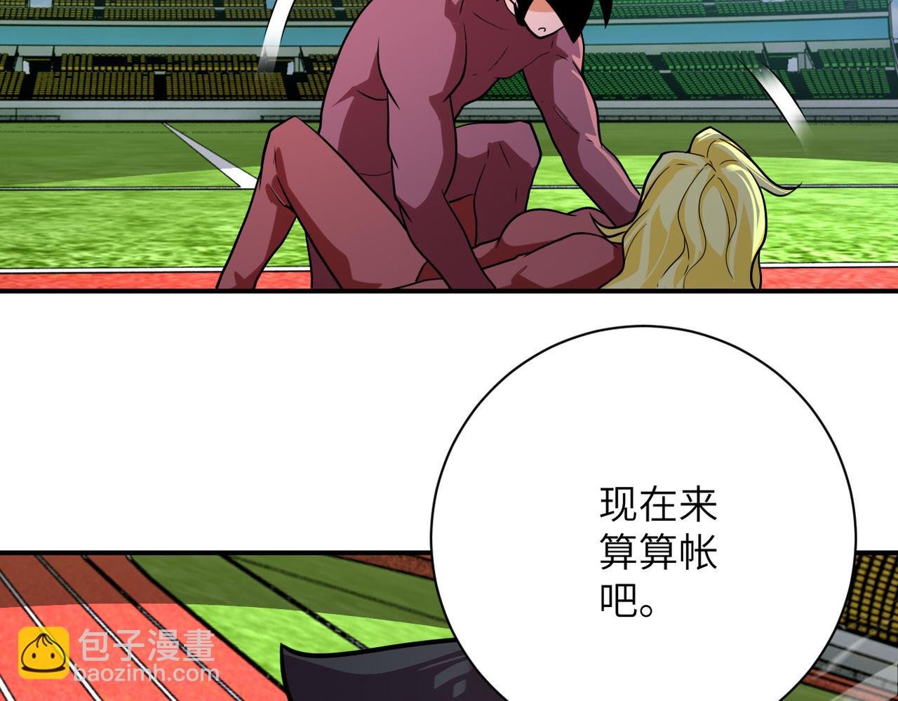 第295话 王者归来