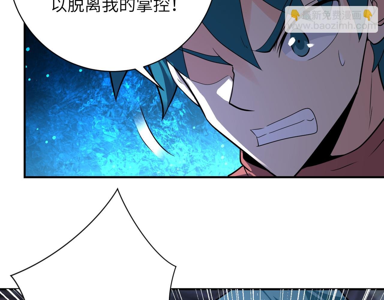 第295话 王者归来