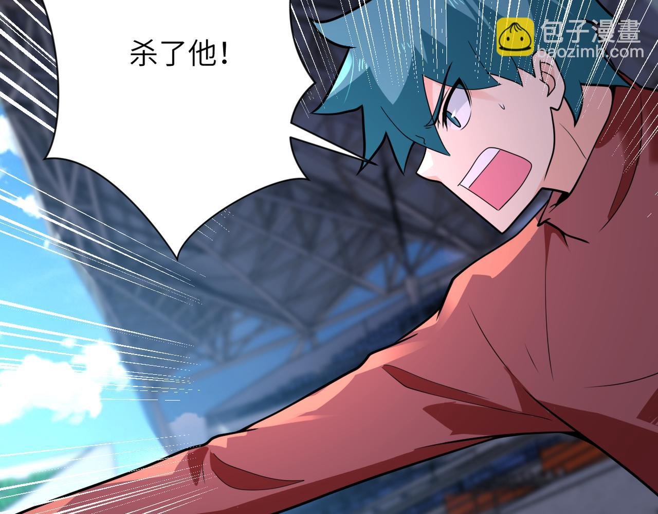 第295话 王者归来