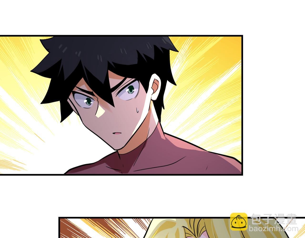 第296话 头领的身份