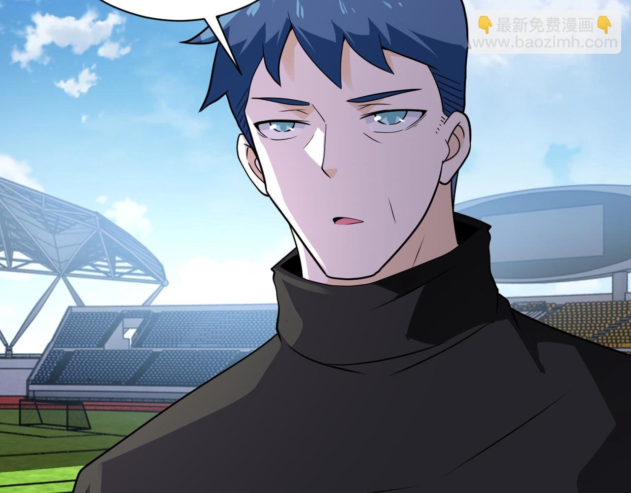 第296话 头领的身份