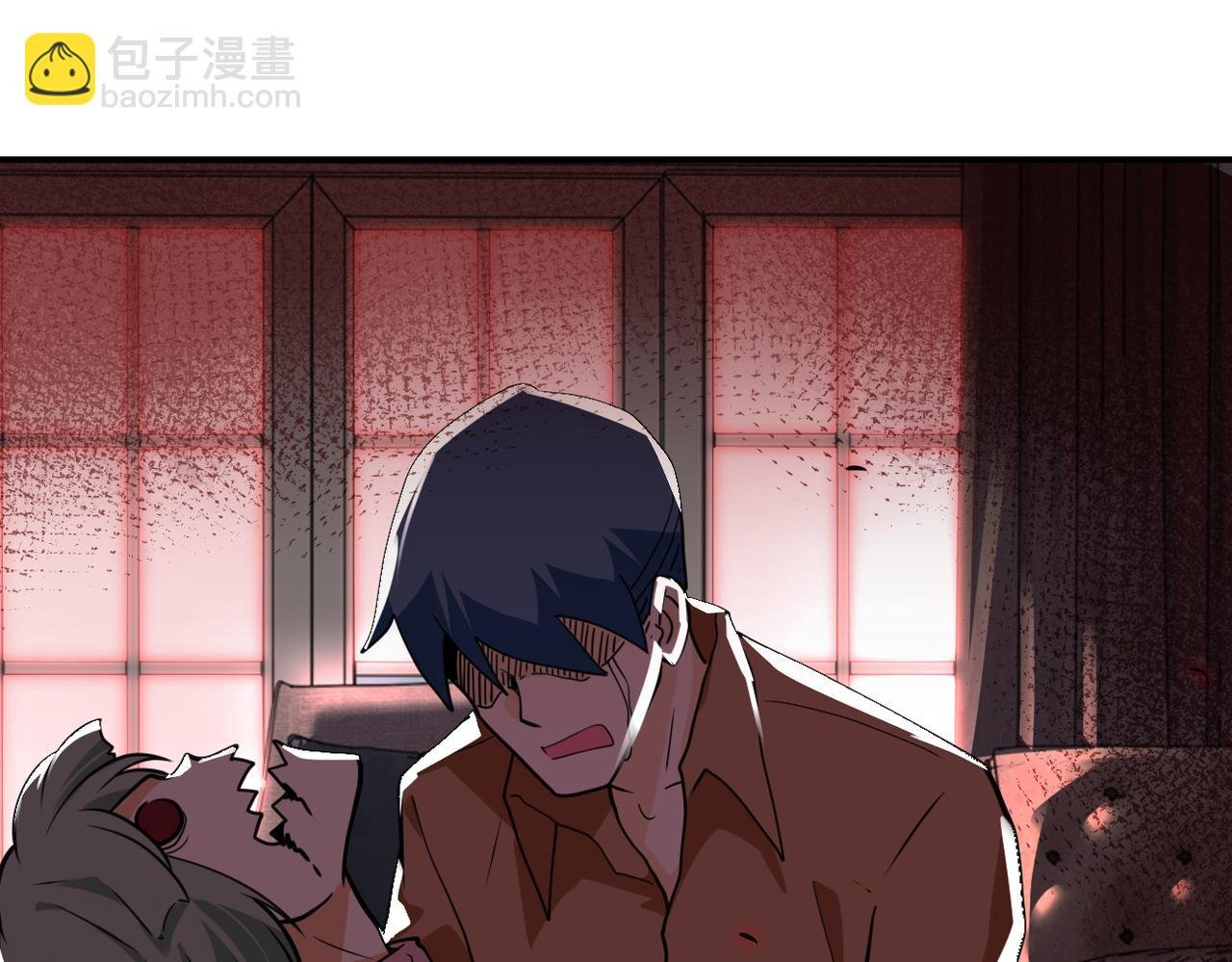 第296话 头领的身份