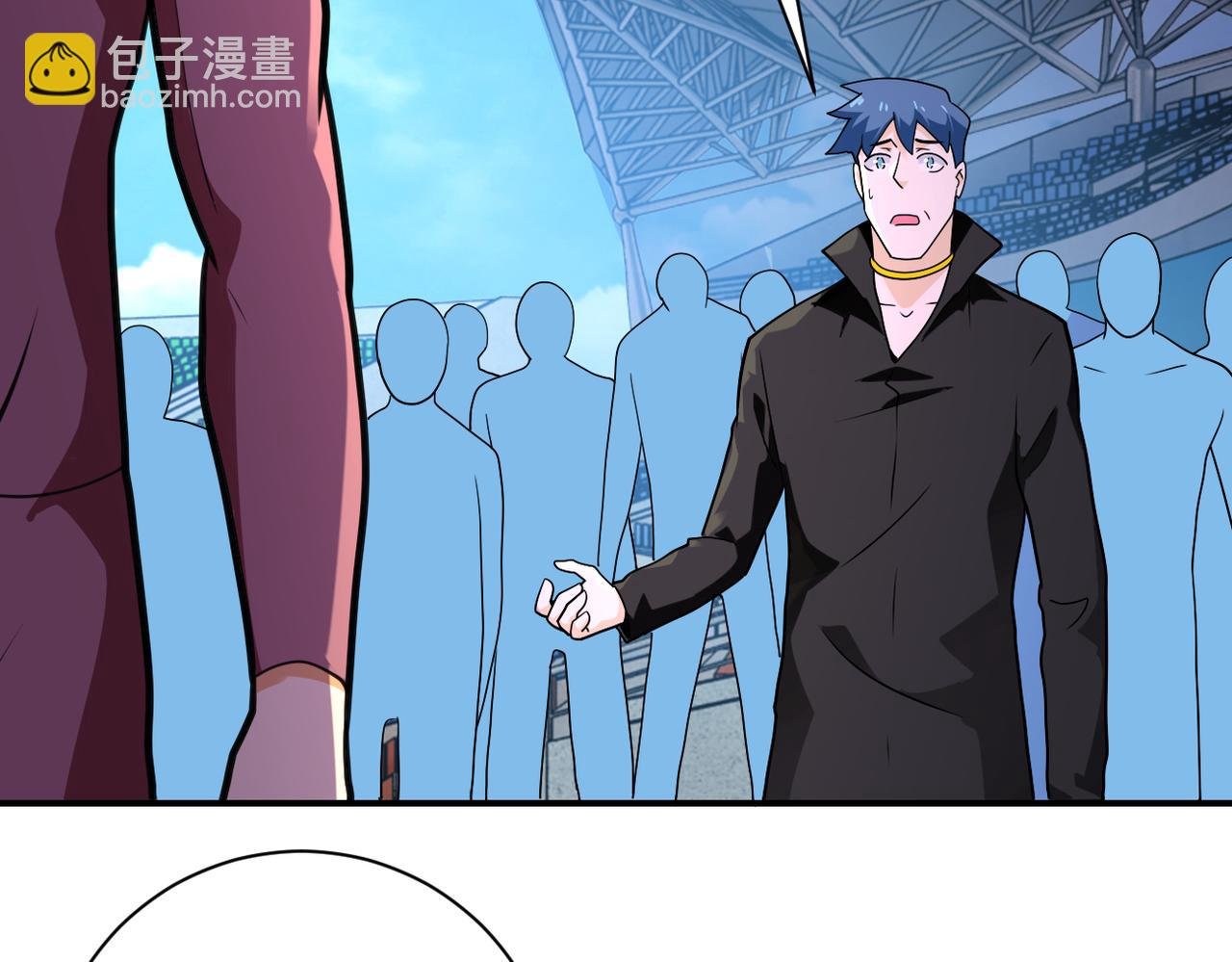 第296话 头领的身份