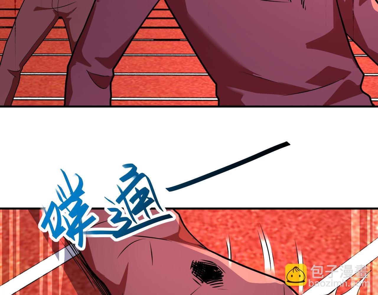 第297话 怪物