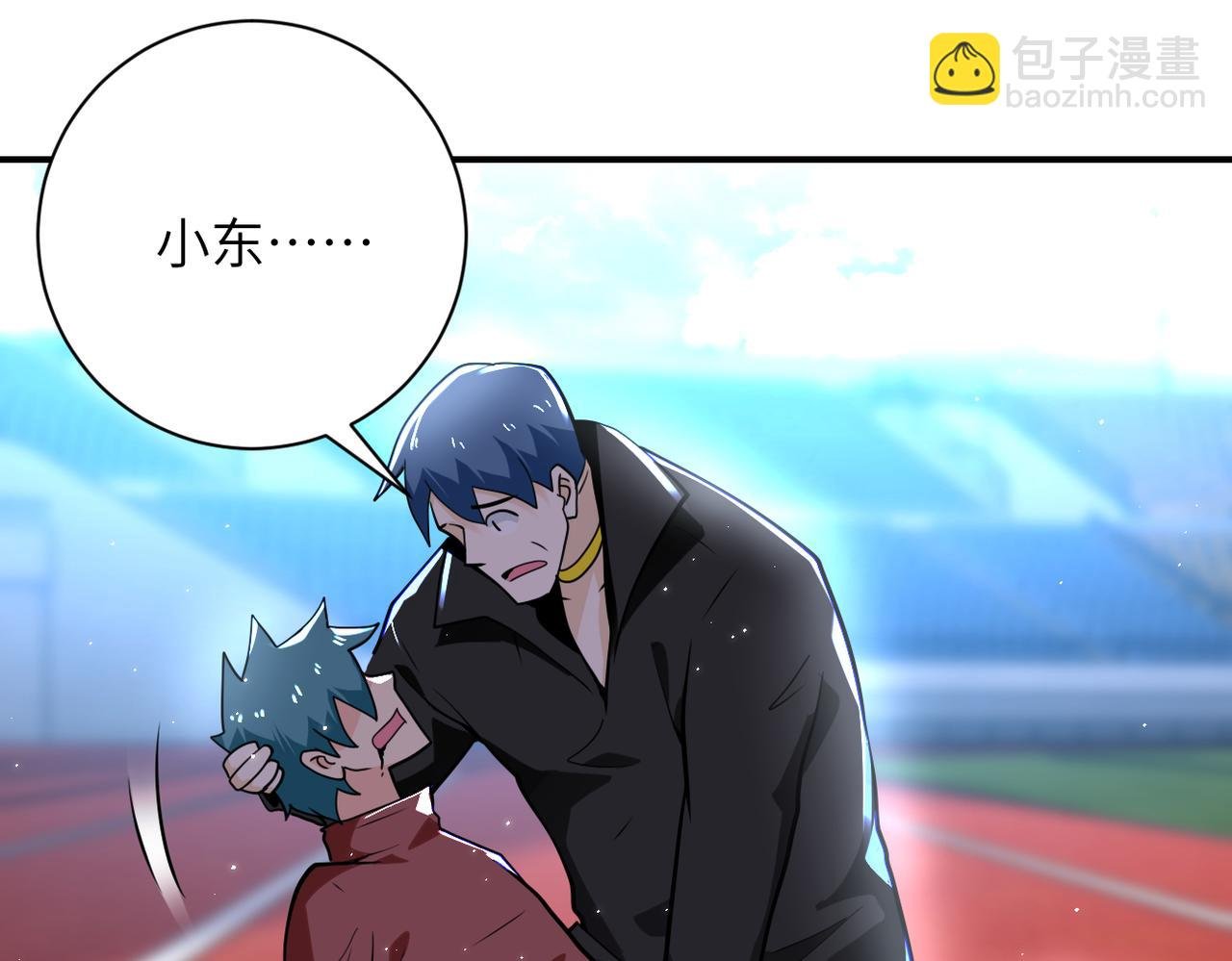 第297话 怪物