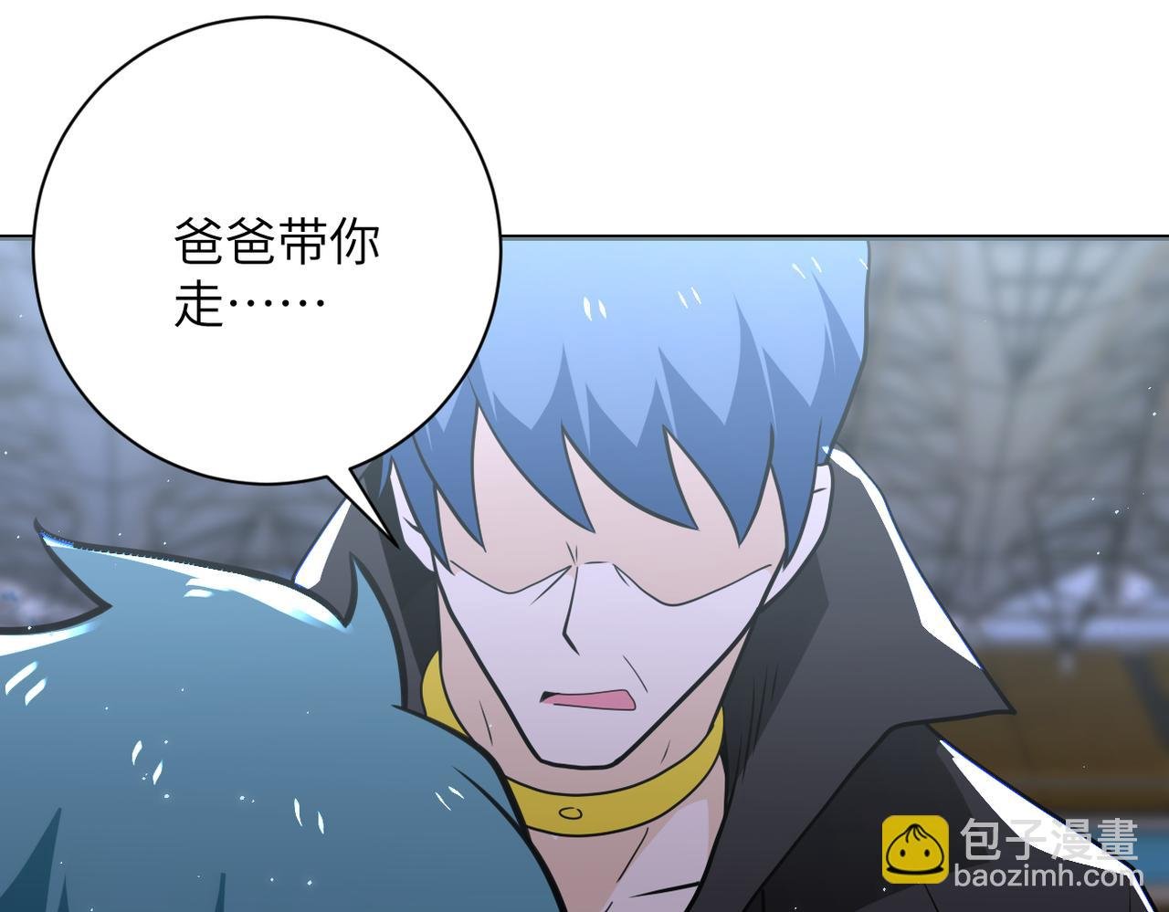 第297话 怪物