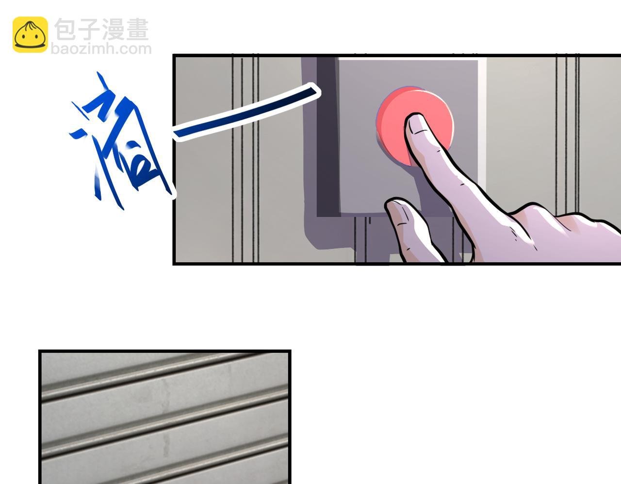 第297话 怪物