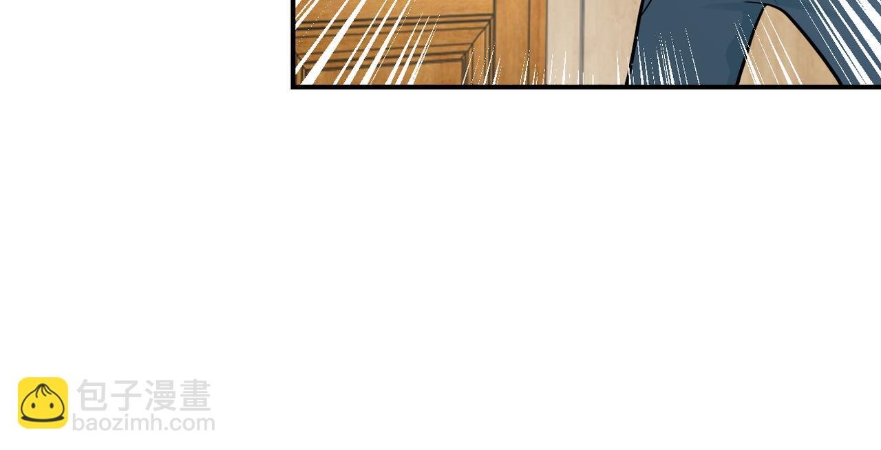 第298话 新的问题