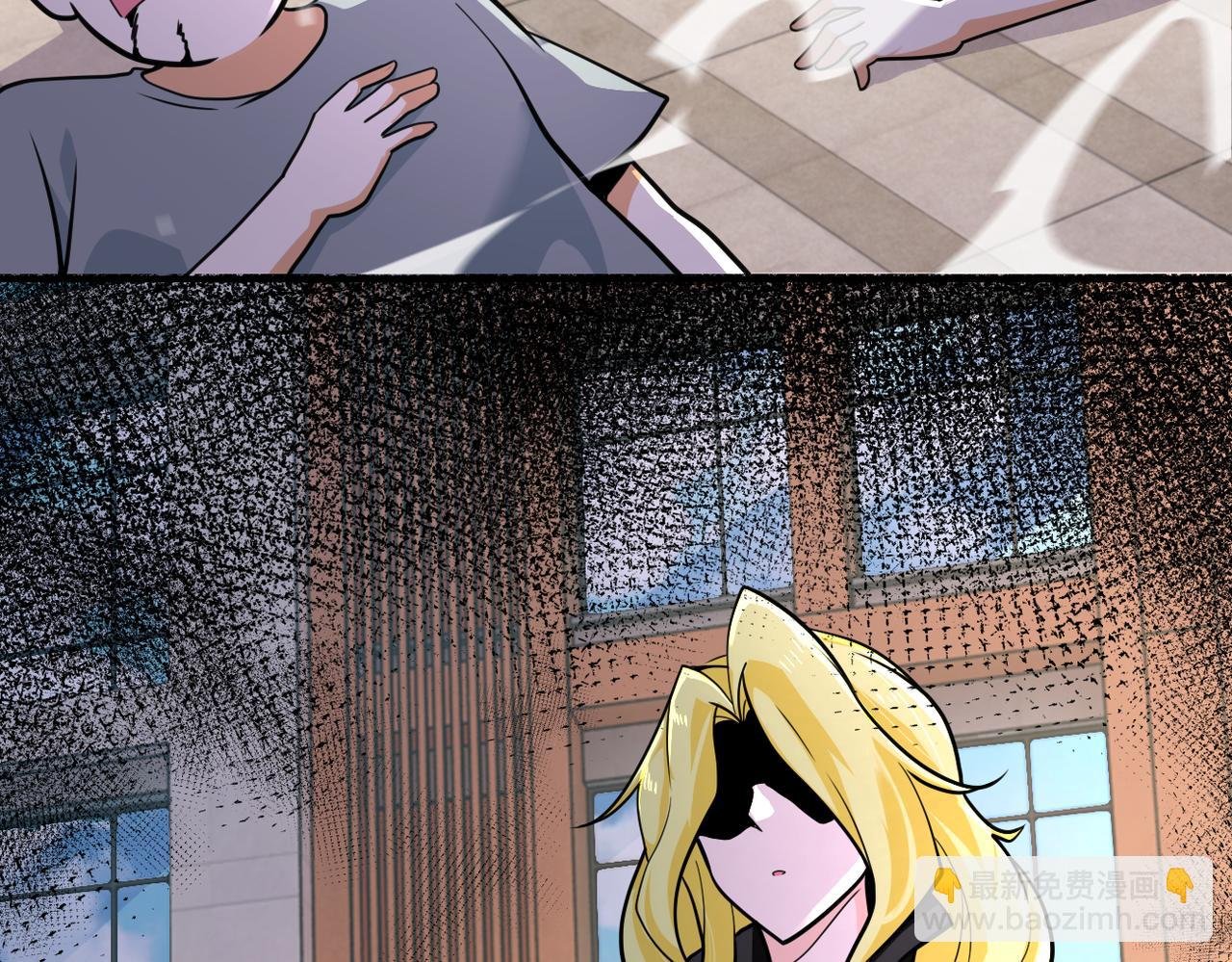 第298话 新的问题