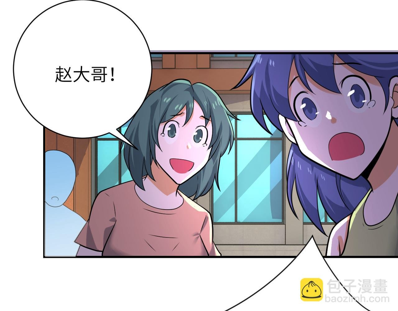 第298话 新的问题
