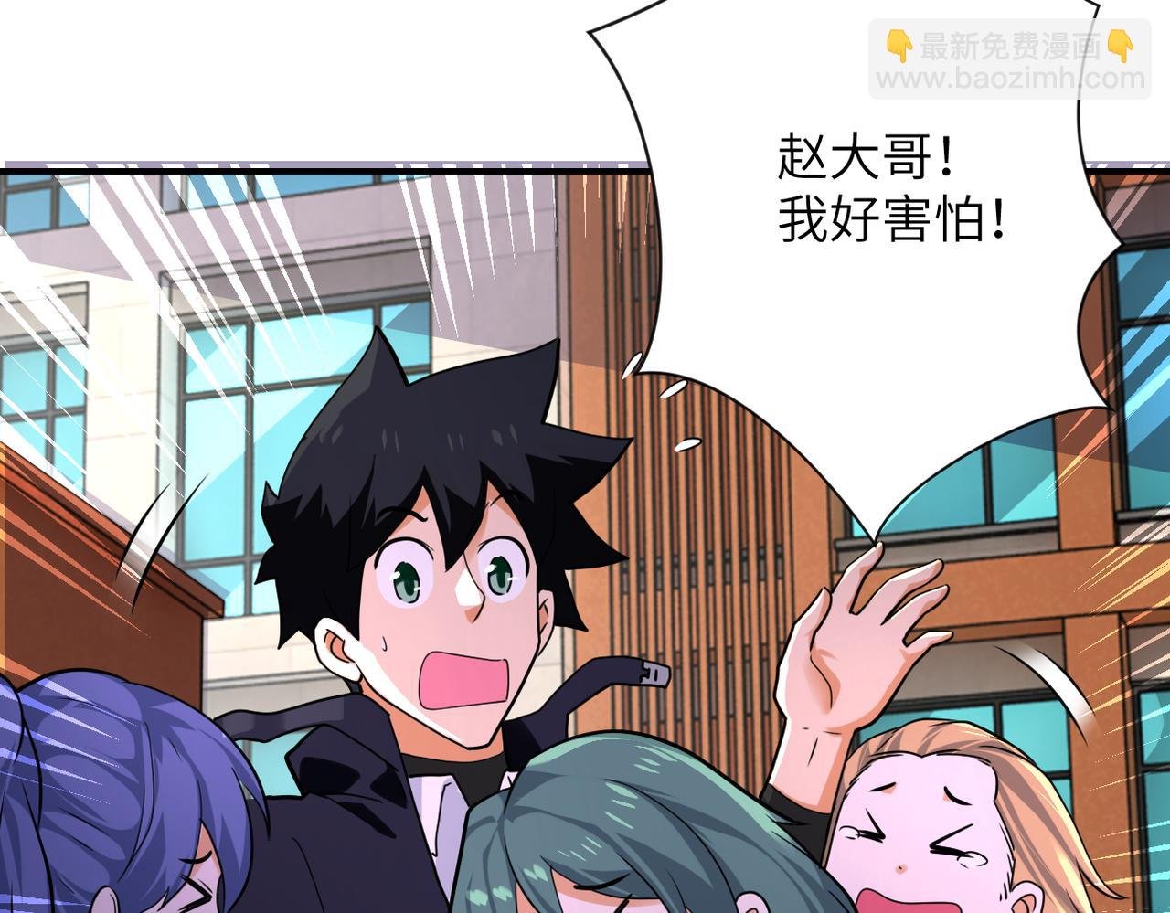 第298话 新的问题