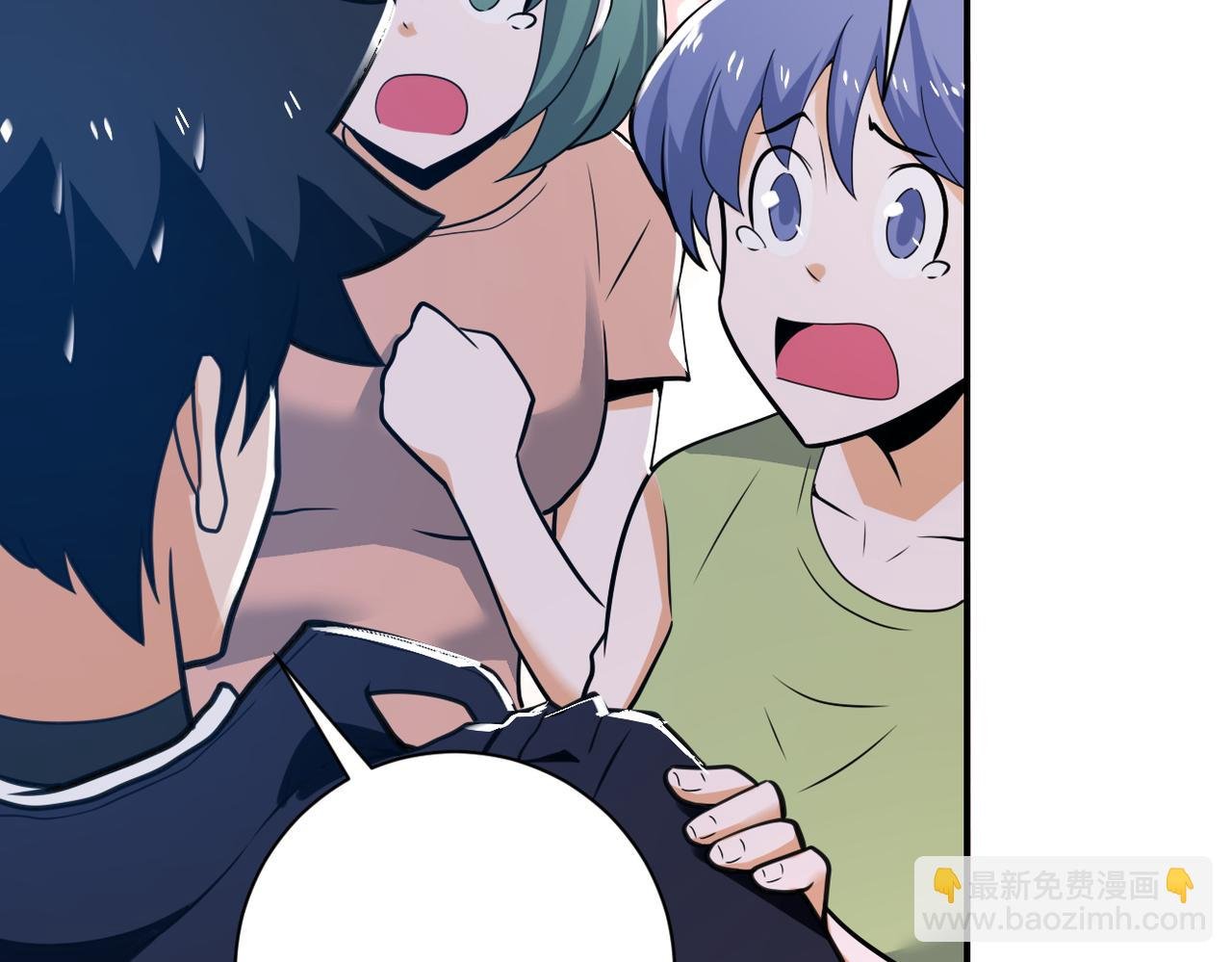 第298话 新的问题