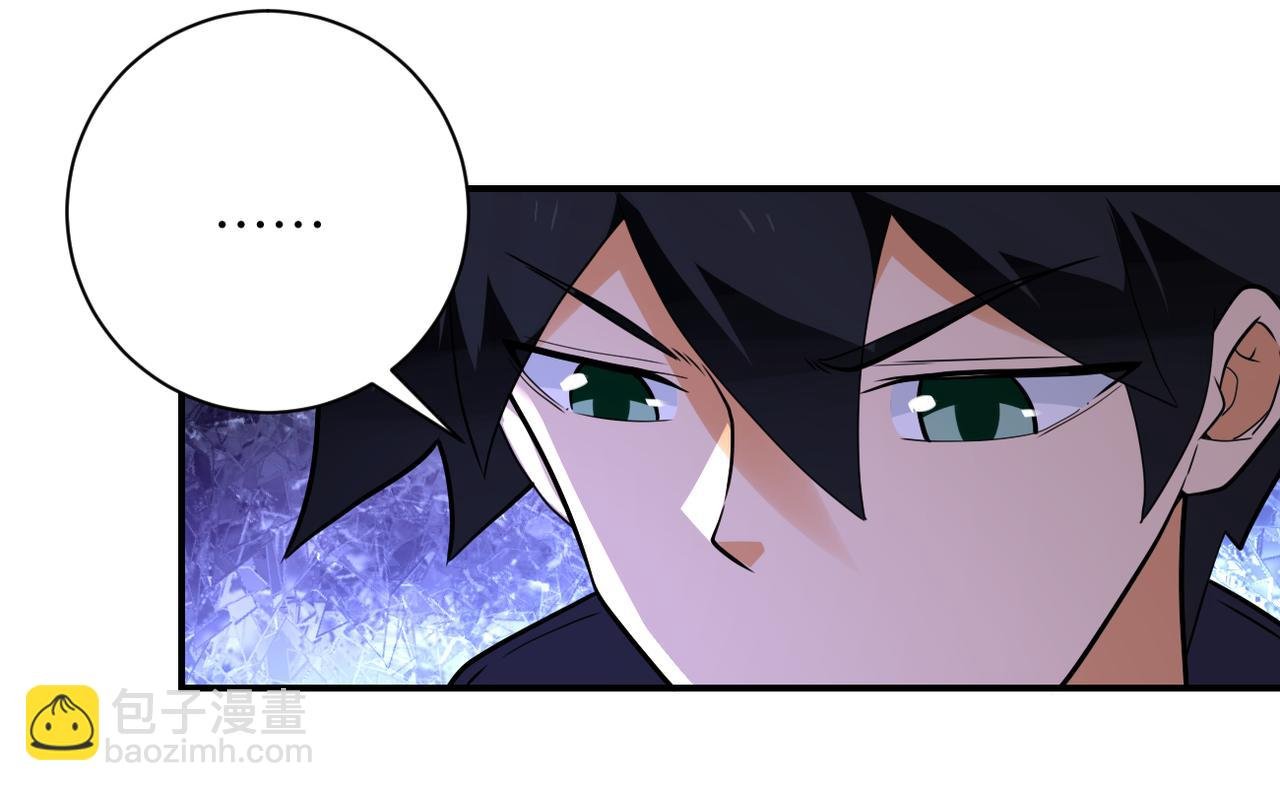 第298话 新的问题