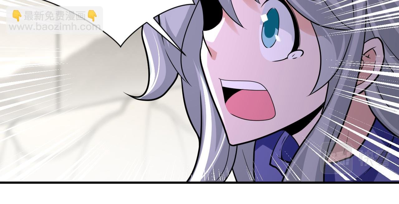 第299话 基地事变