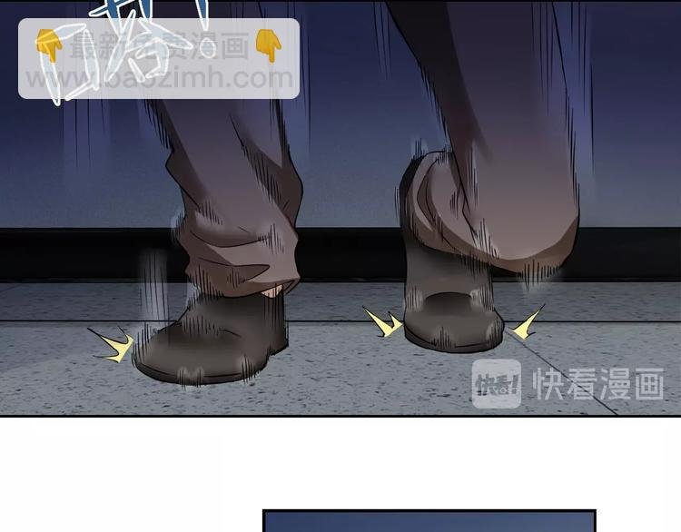 第3话 人心