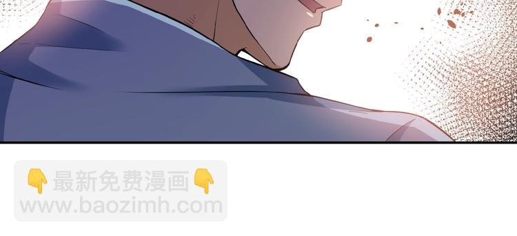 第3话 人心