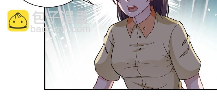 第3话 人心