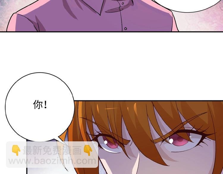 第3话 人心