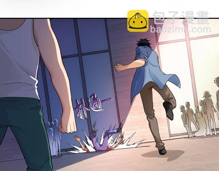 第3话 人心
