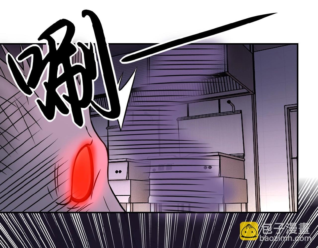 第30话 争执