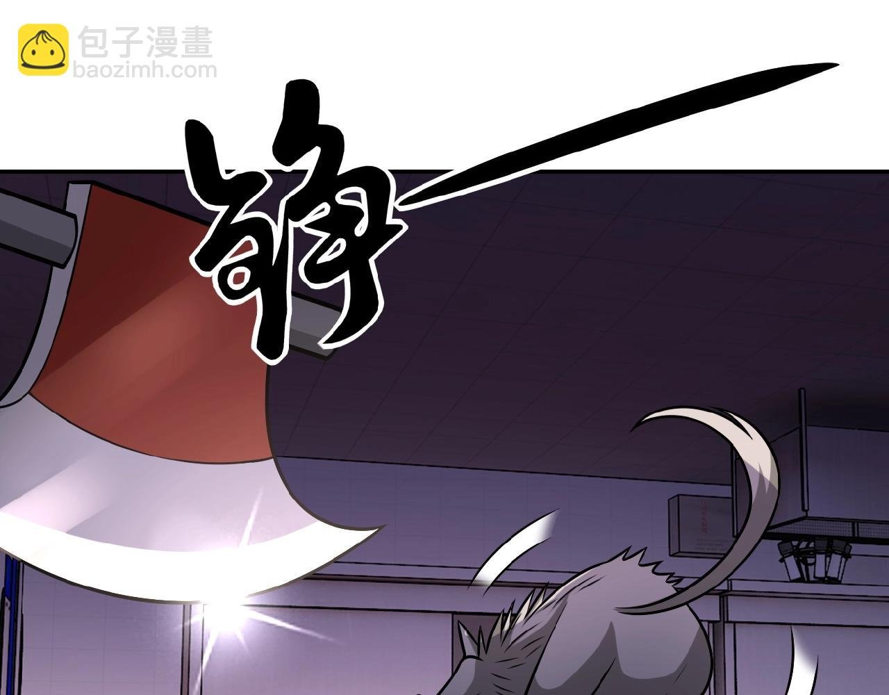 第30话 争执