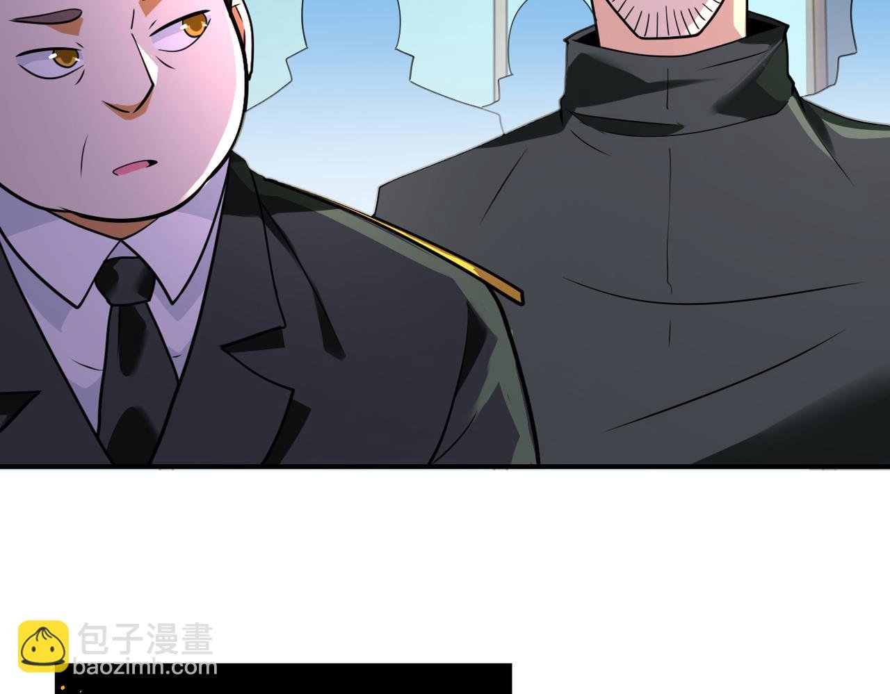 第300话 审查
