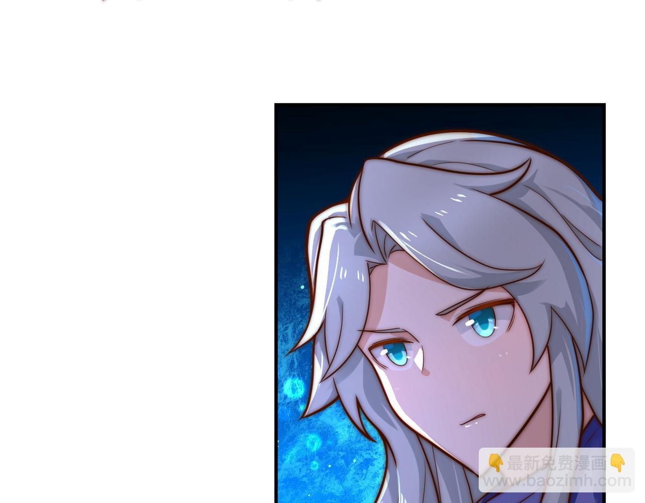 第300话 审查