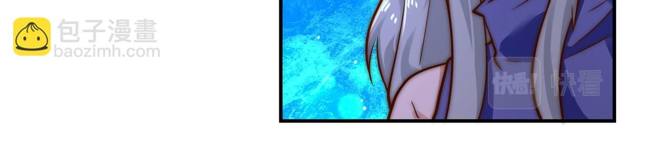 第300话 审查