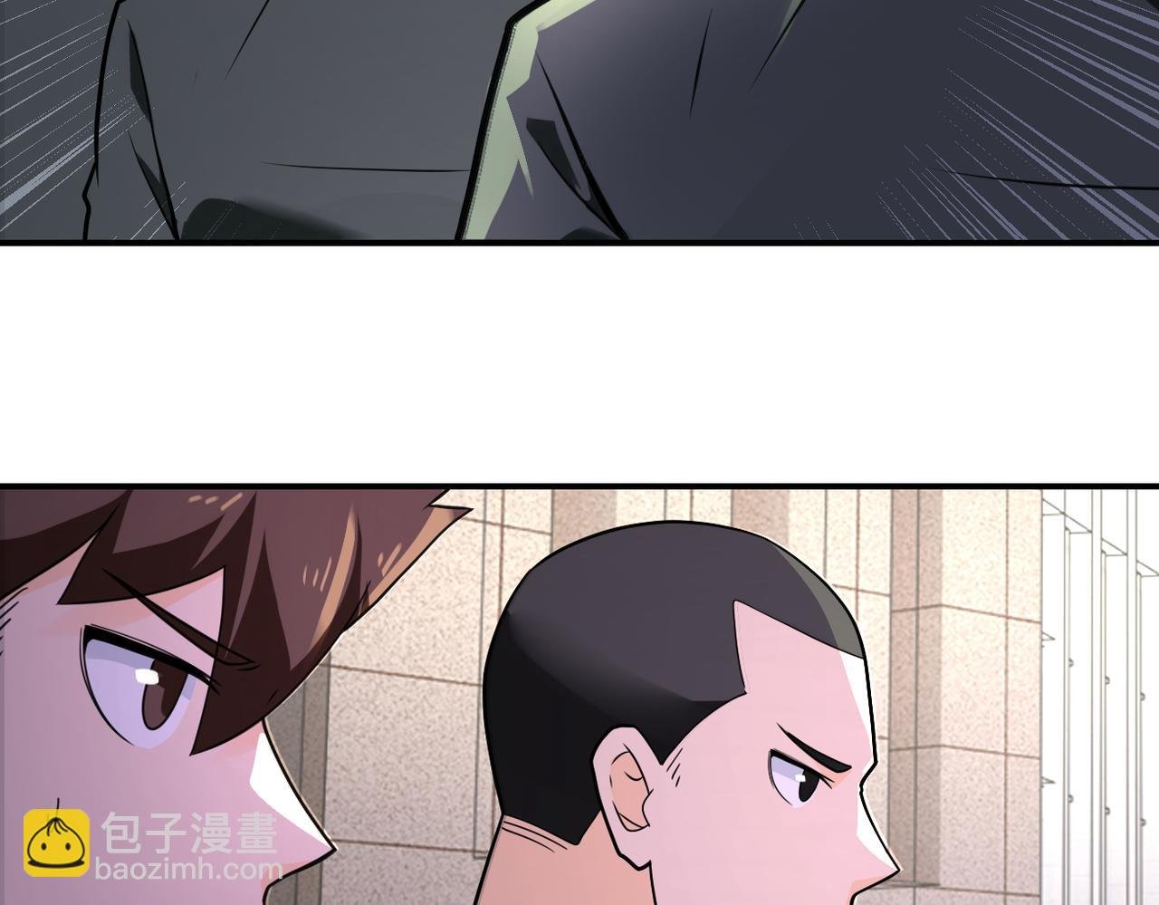 第300话 审查
