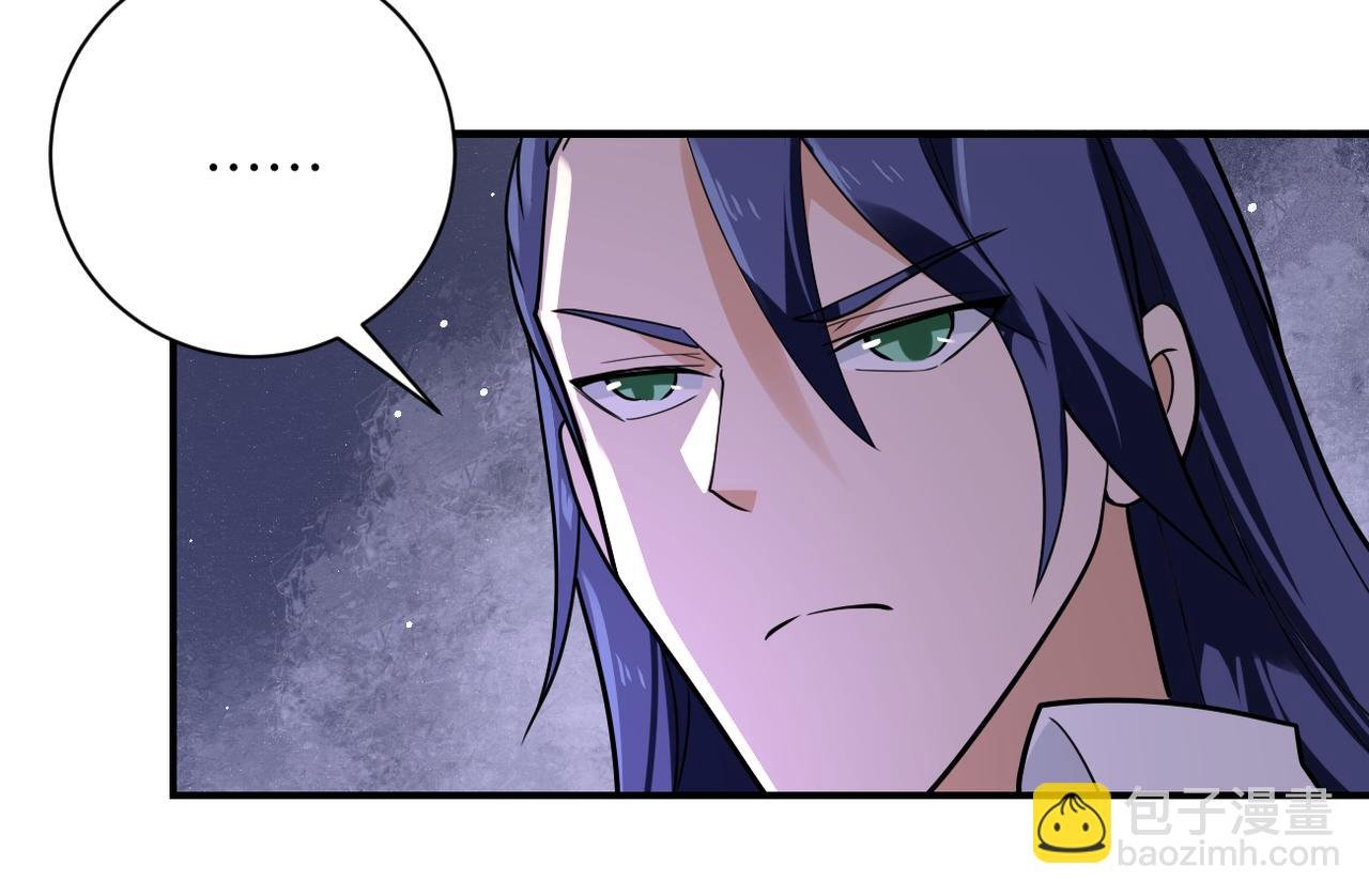 第300话 审查