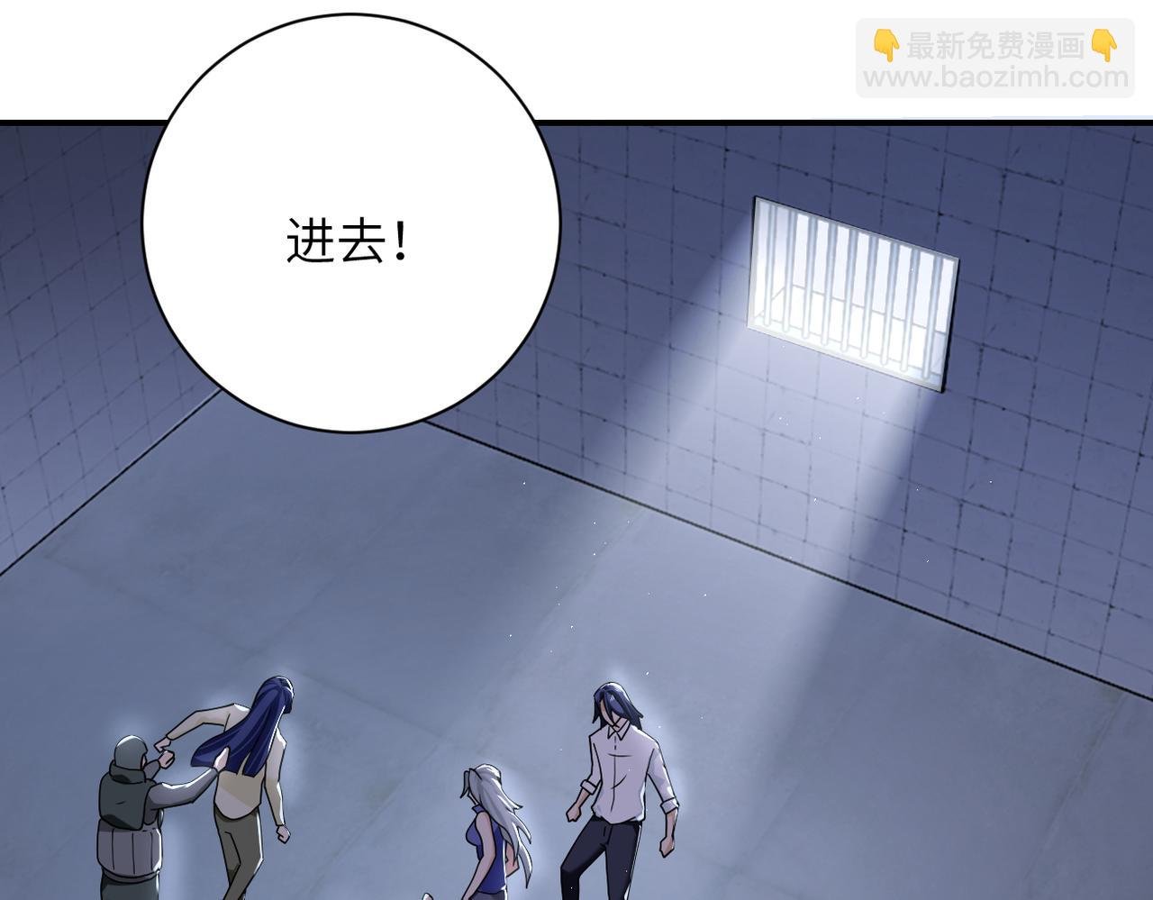 第300话 审查