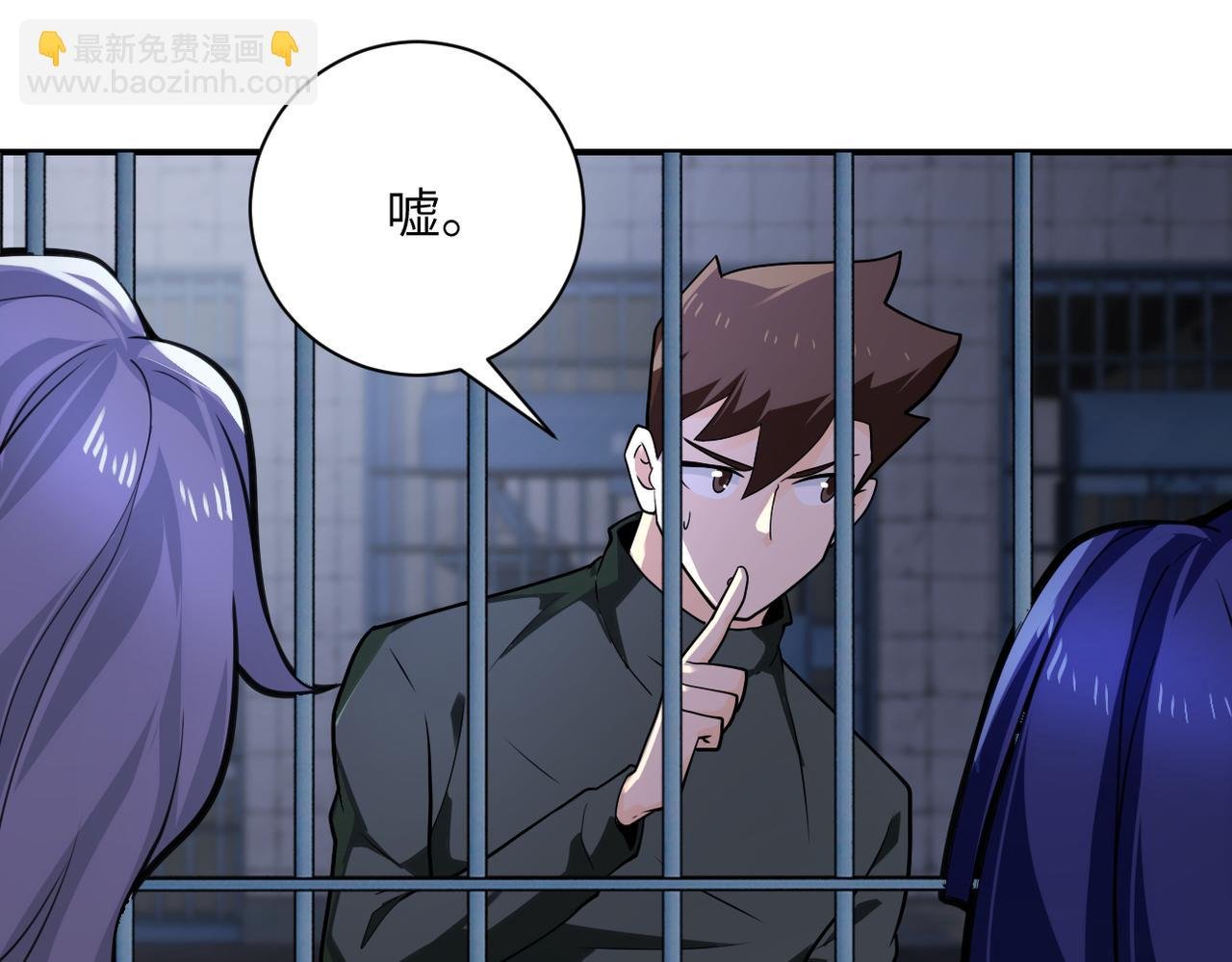 第300话 审查