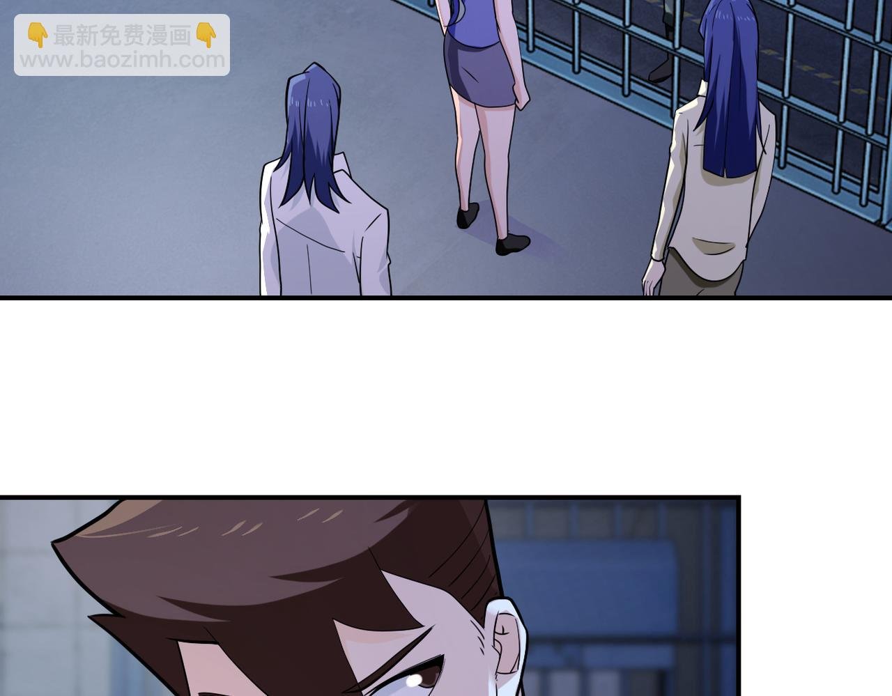 第300话 审查