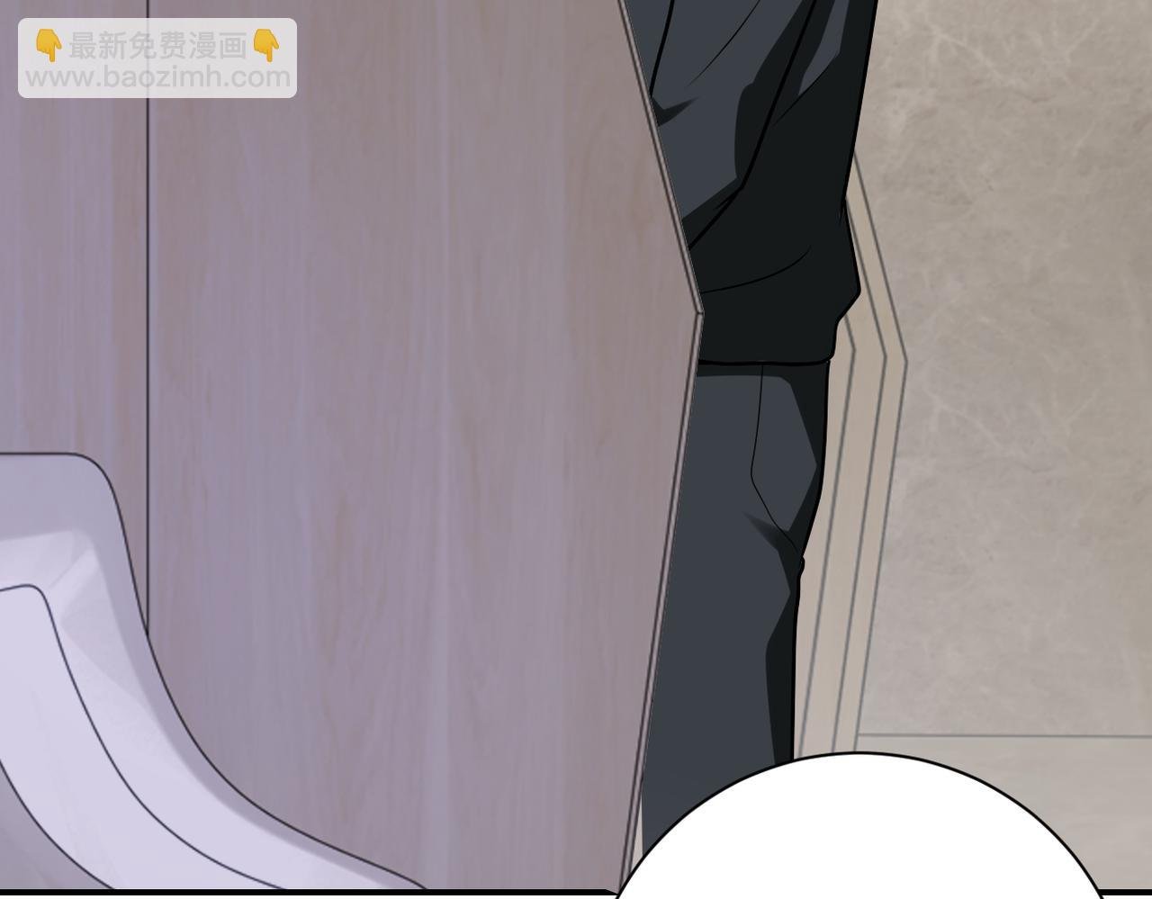 第301话 郑冰颜的决定