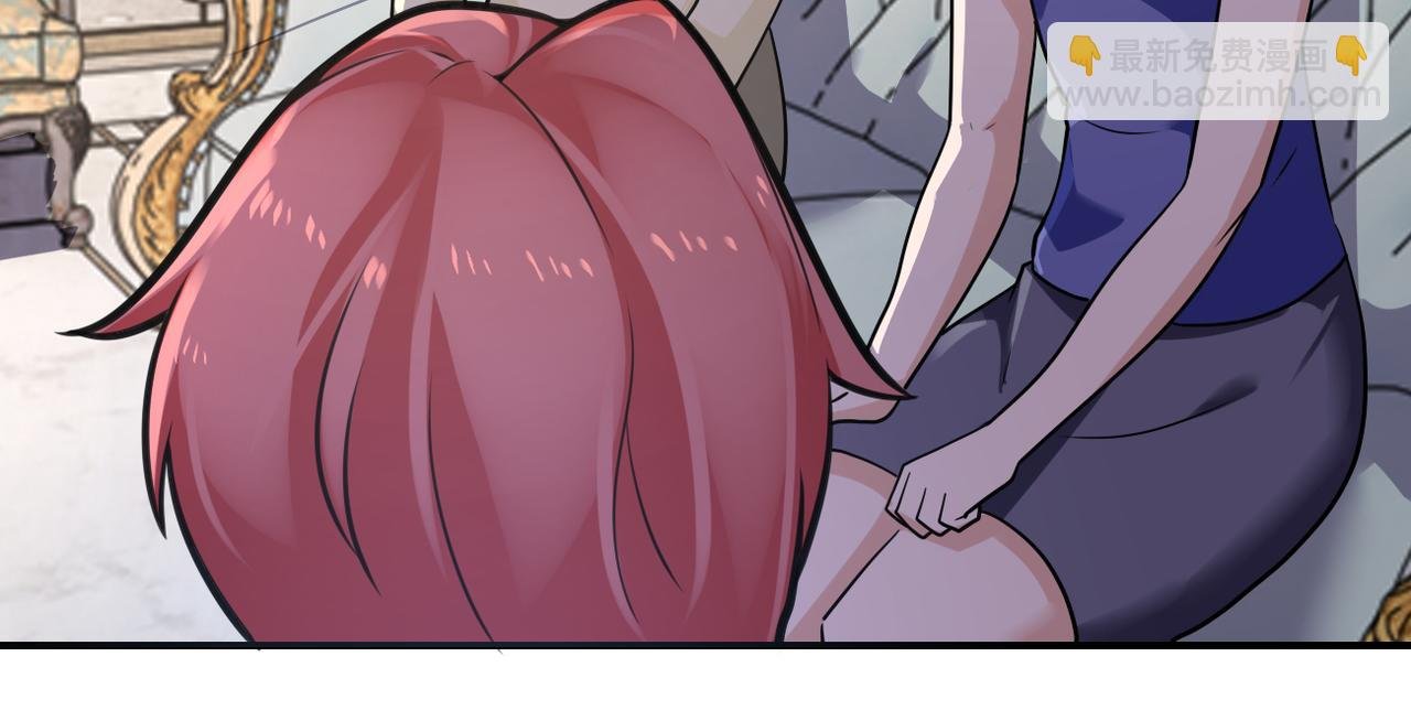 第301话 郑冰颜的决定