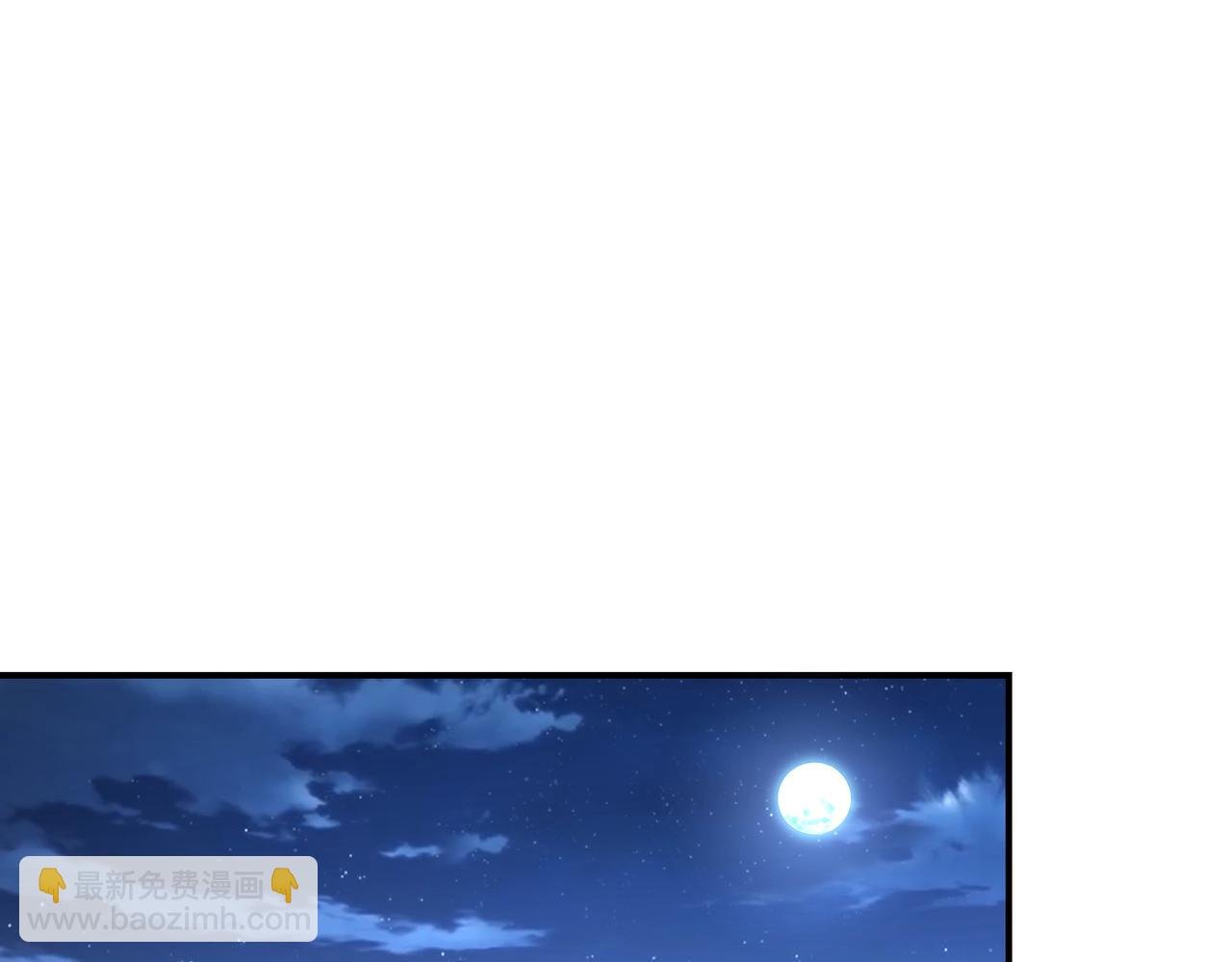 第301话 郑冰颜的决定