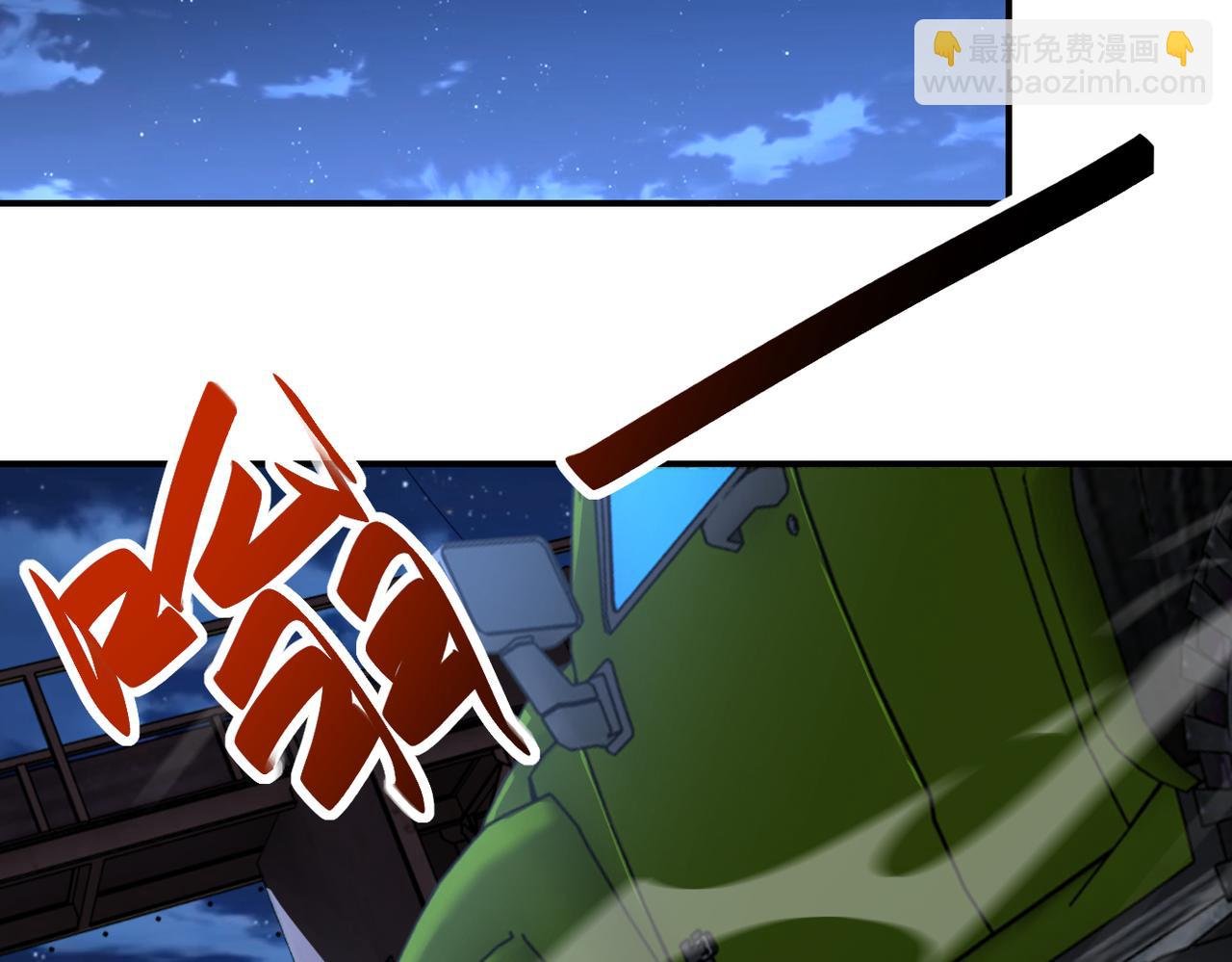第301话 郑冰颜的决定