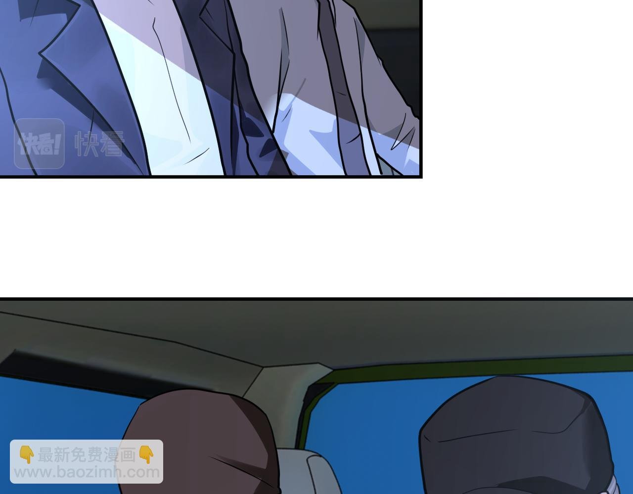 第301话 郑冰颜的决定