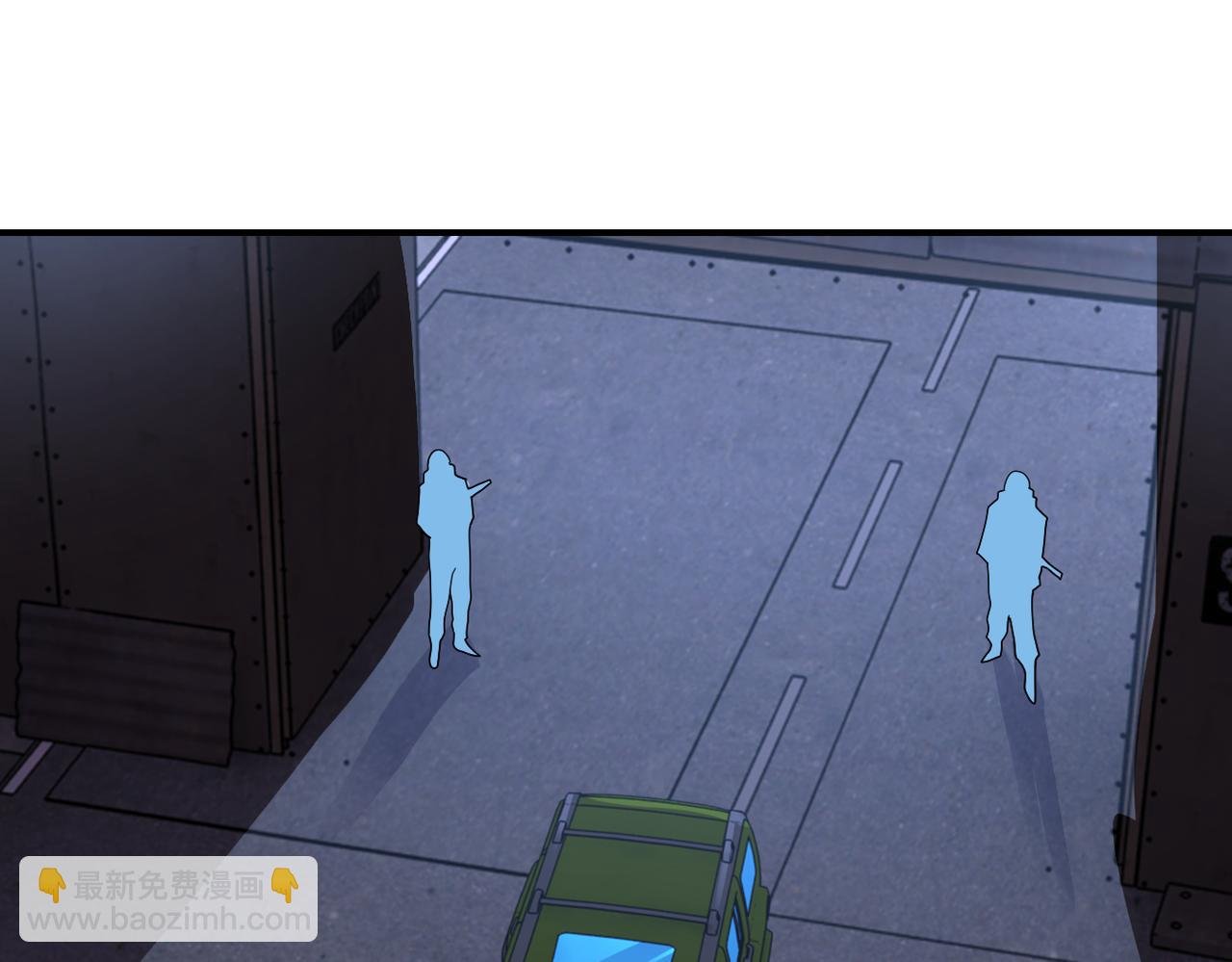第301话 郑冰颜的决定